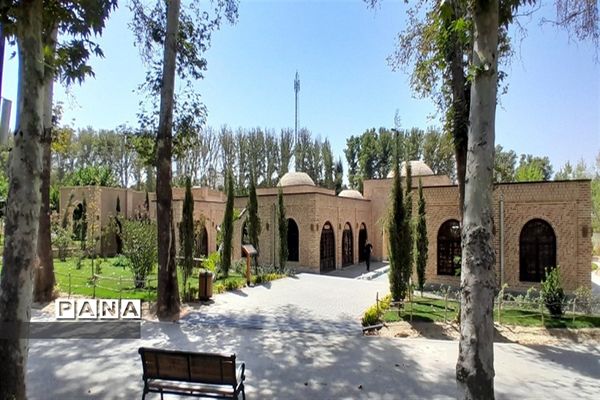 پارک ملی ایران کوچک