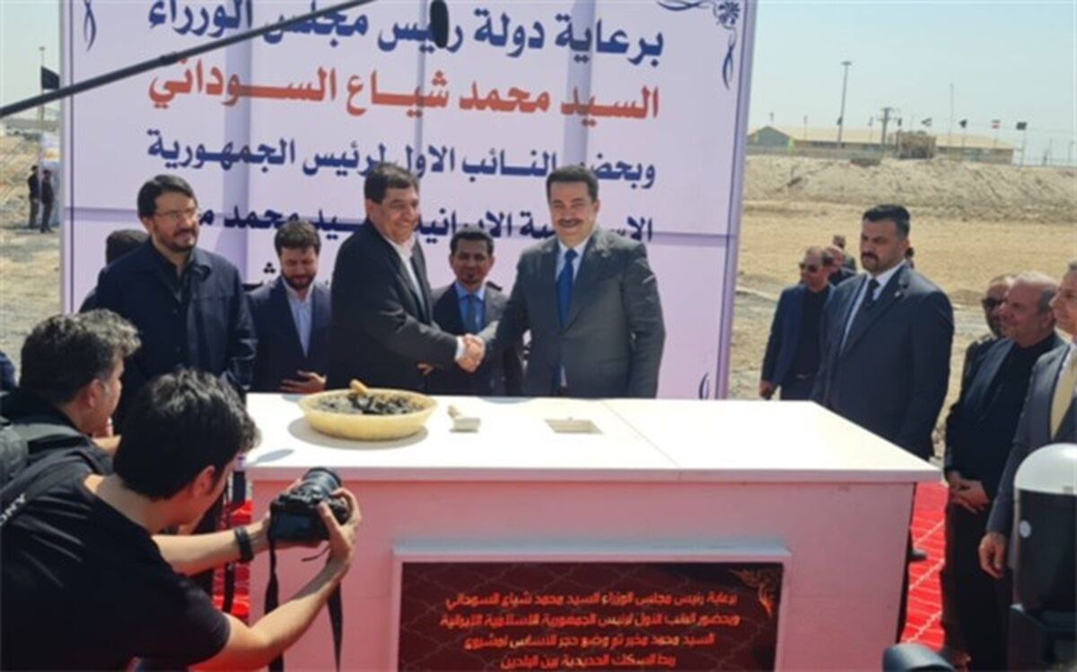 عملیات اجرایی راه آهن شلمچه بصره آغاز شد