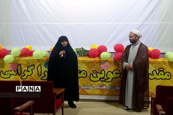همایش جهاد تبیین در قائمشهر