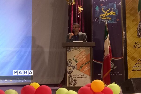 همایش جهاد تبیین در قائمشهر