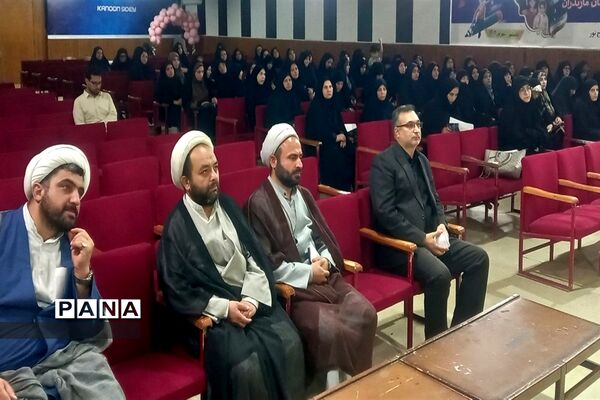 همایش جهاد تبیین در قائمشهر