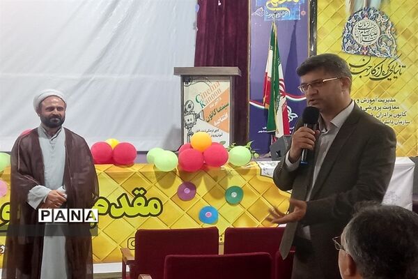 همایش جهاد تبیین در قائمشهر
