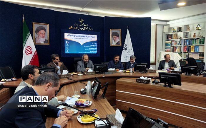 انسجام بخشی به نظام تعلیم و تربیت با عملکرد اندیشکده تکنوگام مستعد اجراست