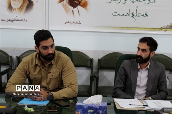 جلسه شورای پروژه مهر در ناحیه 2 ساری