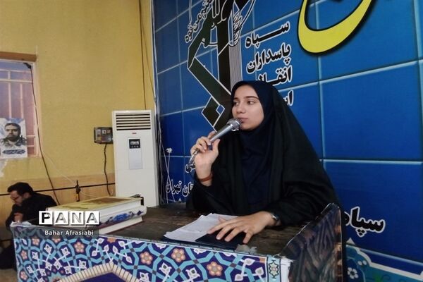 روایت لحظه‌ای نقطه آغاز تا پایان یک سفر افلاکی