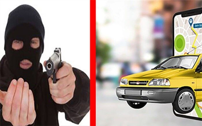 تپسی: گروه‌ مهاجم، قصد اخاذی داشتند