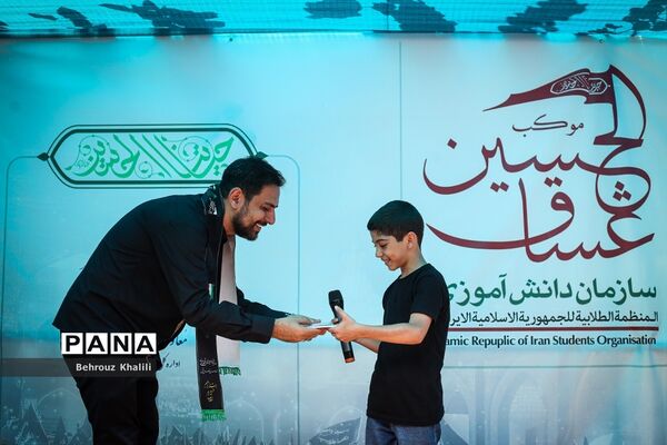 موکب دانش‌آموزی عشاق الحسین (ع) در پیاده‌روی جاماندگان اربعین حسینی-تهران