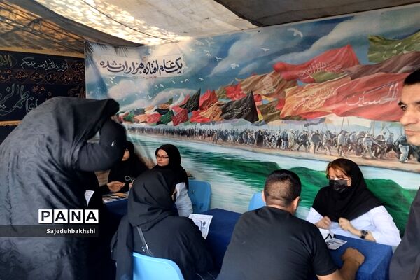 مراسم پیاده‌روی جاماندگان اربعین حسینی در مشهد