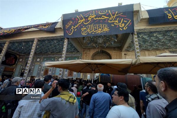 پیاده‌روی از مسیر العلما تا کربلای معلی