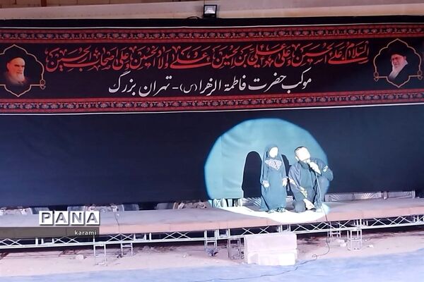 پیاده‌روی از مسیر العلما تا کربلای معلی