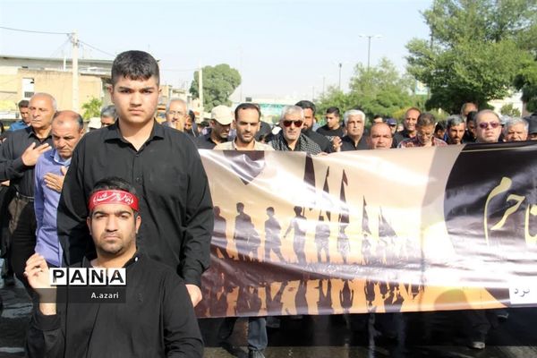 برگزاری مراسم پیاده‌روی اربعین حسینی  از حرم تا حرم