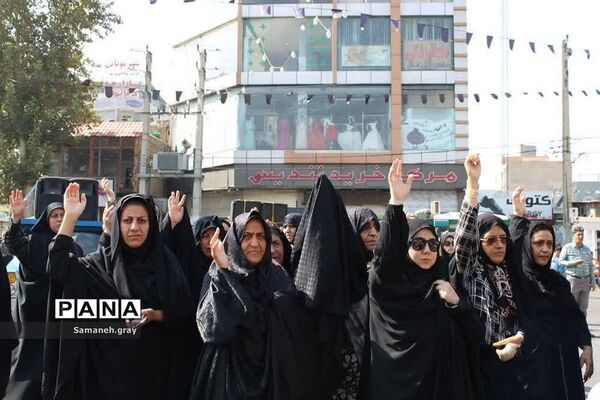 مراسم پیاده‌روی جاماندگان اربعین حسینی در شهرستان پاکدشت