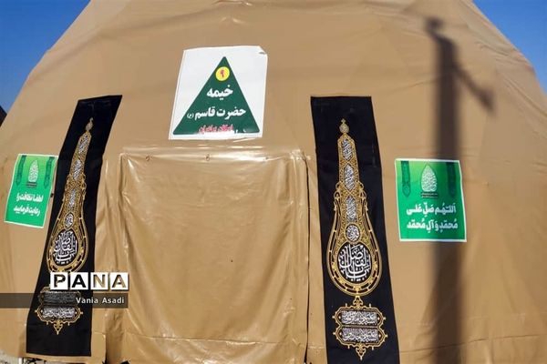 حال و هوای پیاده‌روی اربعین در نجف اشرف و کربلای معلی