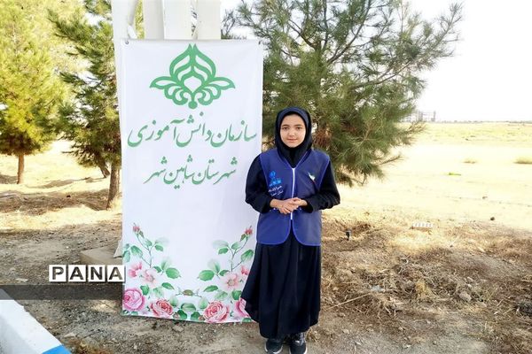 پیاده‌روی جاماندگان اربعین در شهرستان شاهین شهر