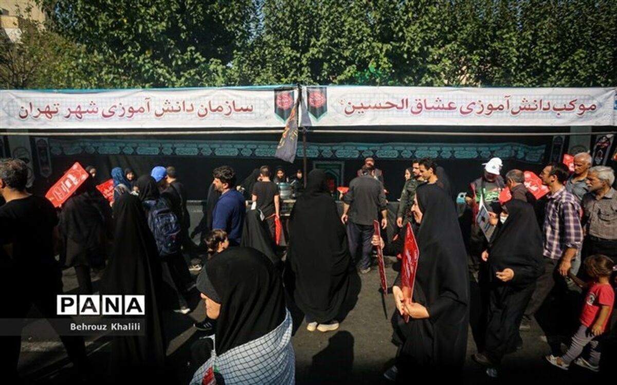 نوجوانان سازمان دانش‌آموزی شهر تهران همگام با جاماندگان پیاده‌روی اربعین