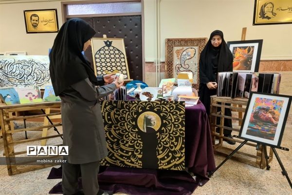 اختتامیه پایگاه تابستانی مدارس منطقه ۱۳