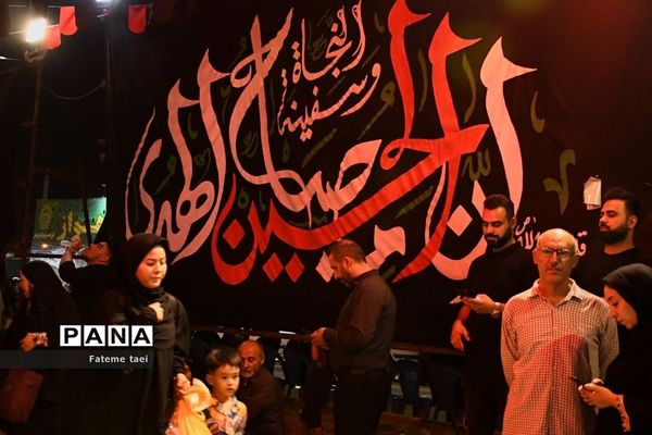 مرز چذابه میزبان زائران رهسپار به سوی کربلا معلی