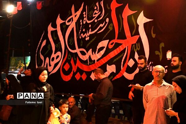 مرز چذابه میزبان زائران رهسپار به سوی کربلا معلی
