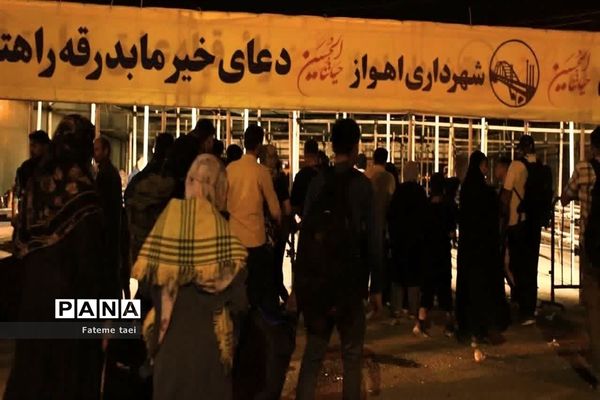 مرز چذابه میزبان زائران رهسپار به سوی کربلا معلی