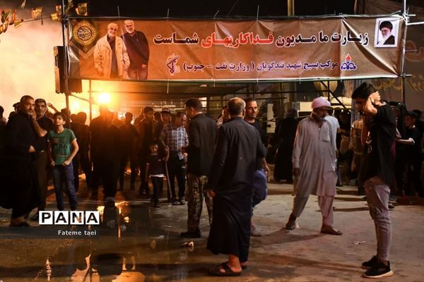 مرز چذابه میزبان زائران رهسپار به سوی کربلا معلی