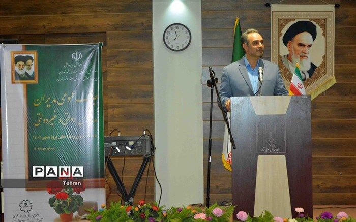 ایجاد تحول نوین در نگرش دانش‌آموزان نسبت به مدرسه از اهداف پروژه مهر است
