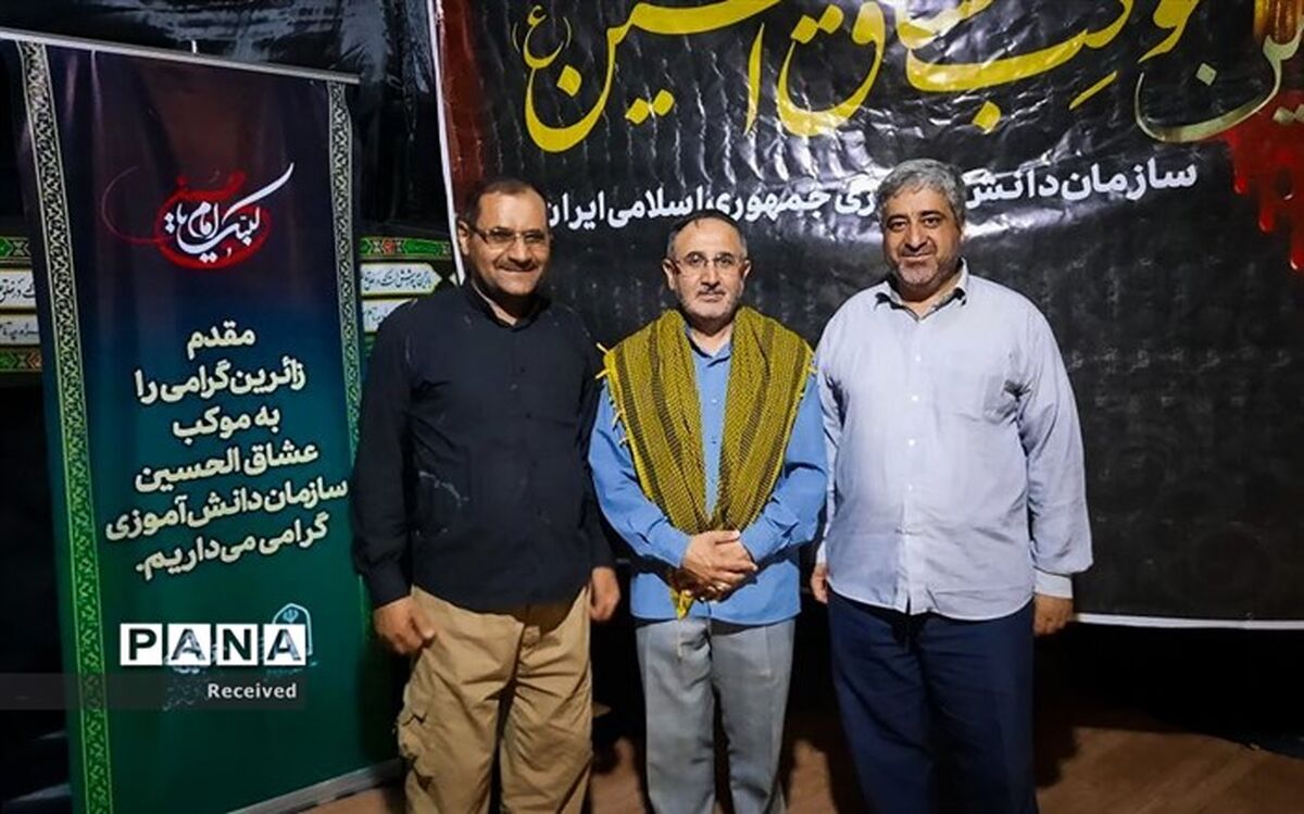 بازدید معاون حقوقی و امور مجلس وزارت آموزش‌و‌پرورش از موکب دانش‌آموزی عشاق‌الحسین (ع)