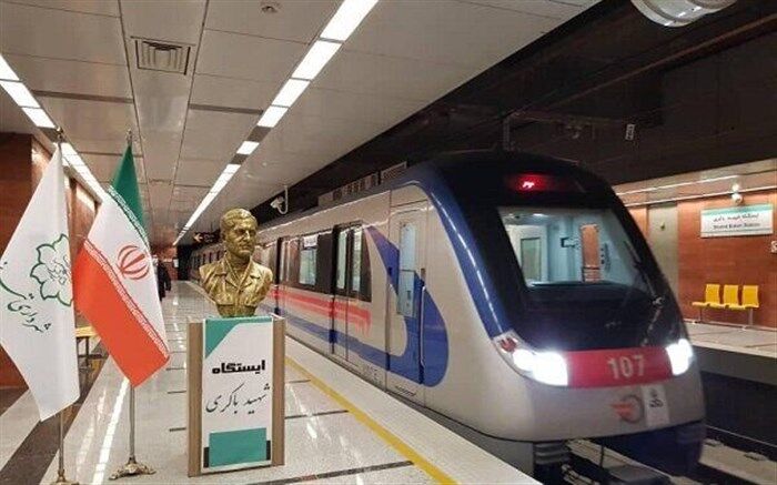 خدمات‌رسانی مترو به شرکت‌کنندگان در پیاده‌روی جاماندگان اربعین