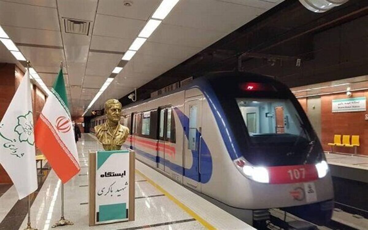 خدمات‌رسانی مترو به شرکت‌کنندگان در پیاده‌روی جاماندگان اربعین