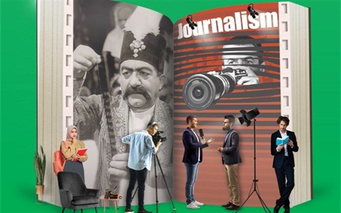 ثبت‌نام دوره تخصصی «ژورنالیسم سینمایی» آغاز شد