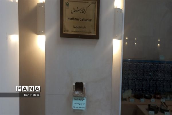 حمام تاریخی مهدی قلی بیک در روز ملی مردم شناسی