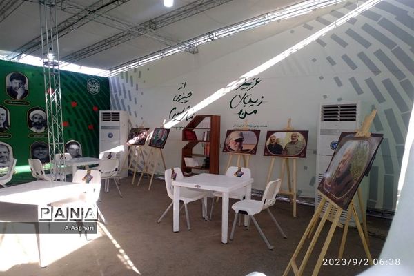 از خسروی تا کربلا