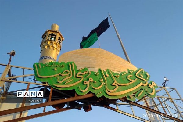 از خسروی تا کربلا