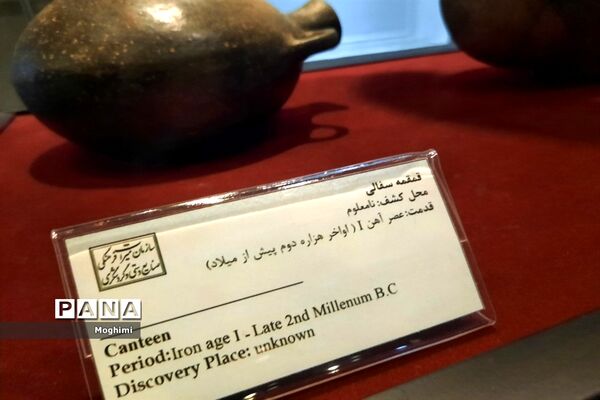 موزه مردان نمکی؛ روایت‌گر گذشته‌های دور
