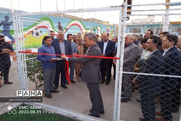 افتتاح زمین‌چمن‌ مصنوعی متوسطه اول آموزشگاه نمونه شهید عباد عسکری تربت‌جام