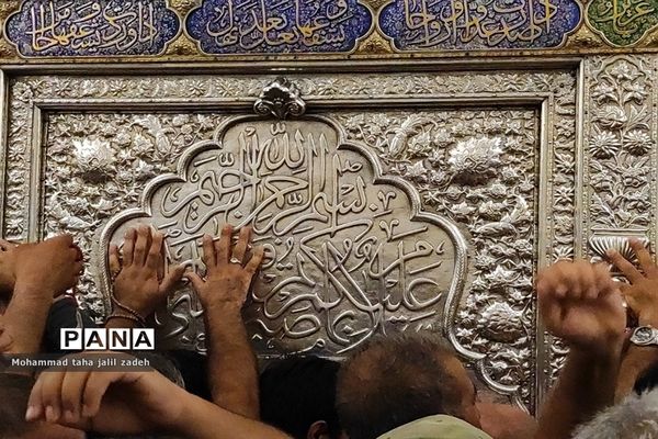 حضور پرشور عاشقان در مرقد امام‌ کاظم(ع) و امام‌ جواد(ع)