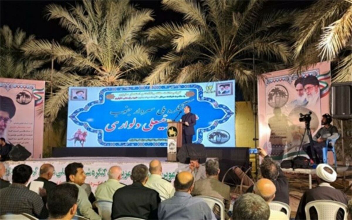شهید رئیسعلی دلواری قهرمان مبارزه با استعمار است