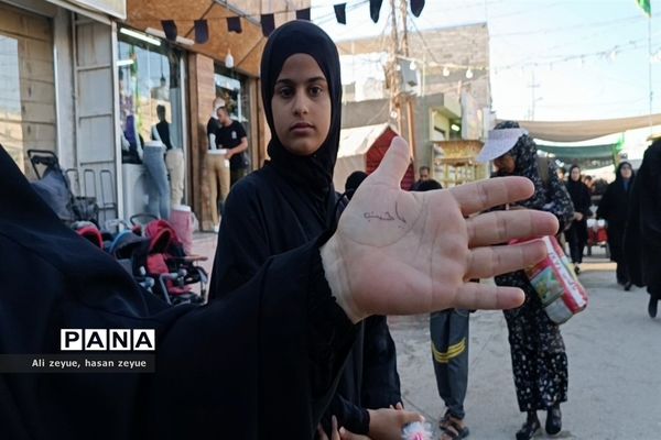 پیاده‌روی زائران اربعین حسینی در مسیر عاشقی