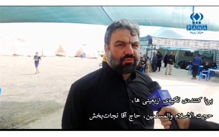 برپایی موکب اربعینی‌ها در فریدونشهر/فیلم