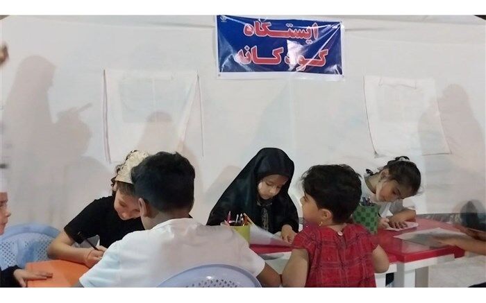 ایستگاه کودکانه‌ موکب دانش‌آموزی