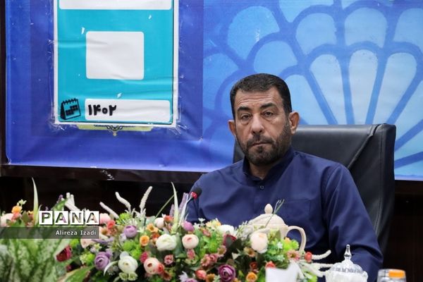 جلسه ستاد شاهد آموزش و پرورش استان بوشهر