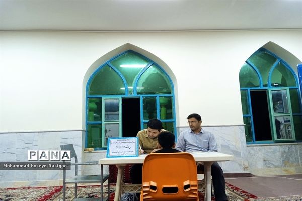 آغاز مسابقات قرآن، عترت، نماز بسیج در مسجد جامع شهرستان کاشمر