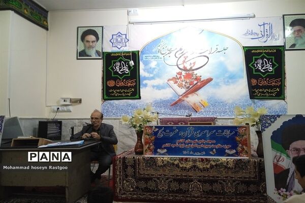 آغاز مسابقات قرآن، عترت، نماز بسیج در مسجد جامع شهرستان کاشمر