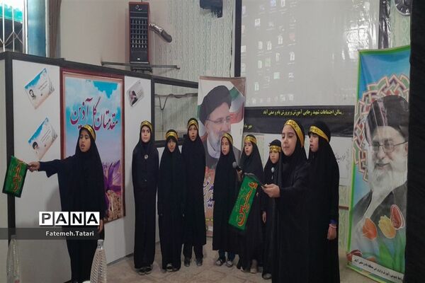 آیین اختتامیه کلاس‌های اوقات فراغت تابستان آموزش و پرورش شهرستان بام و صفی‌آباد