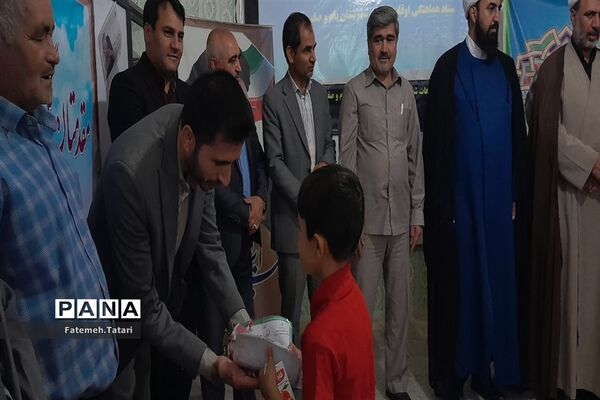 آیین اختتامیه کلاس‌های اوقات فراغت تابستان آموزش و پرورش شهرستان بام و صفی‌آباد