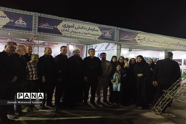 موکب سازمان دانش‌آموزی آبادان در مرز شلمچه