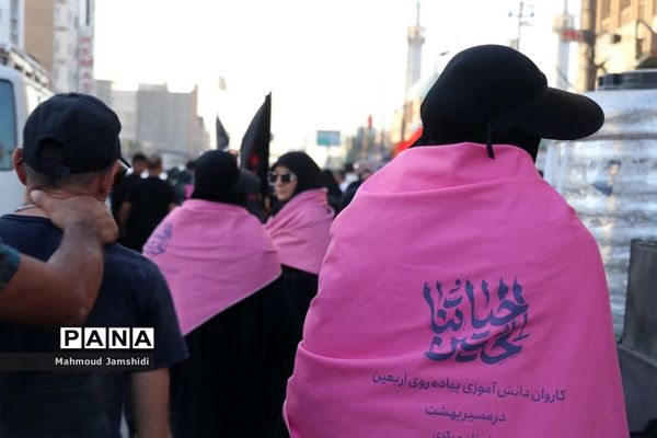 کاروان دانش‌آموزی پیاده‌روی اربعین استان مرکزی