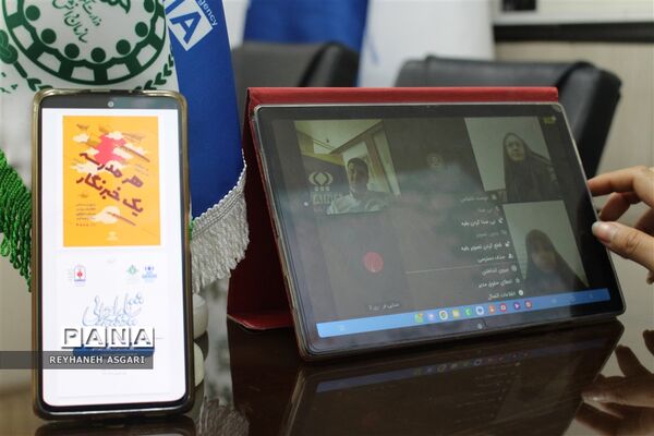 نشست مجازی رابطان خبرگزاری پانا شهرستان‌های تهران با محوریت تشریح طرح «هر مدرسه یک خبرنگار»