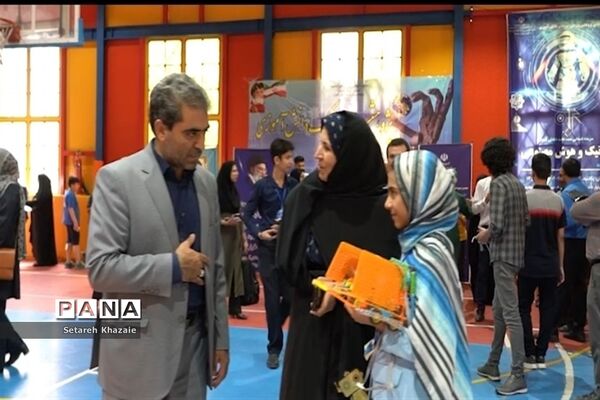 اختتامیه دومین دوره مسابقات دانش‌آموزی رباتیک و هوش مصنوعی