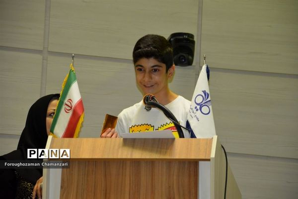 مراسم تجلیل از پذیرفته‌شدگان مدارس تیزهوشان در مشهد