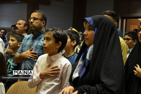 مراسم تجلیل از پذیرفته‌شدگان مدارس تیزهوشان در مشهد